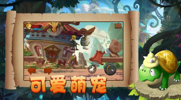 小方块迷宫